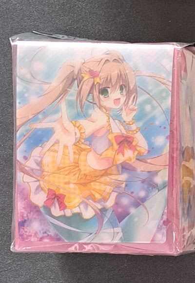 PR♥ISM-I サンシャイン・ヴェール