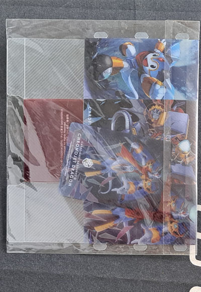 クロノジェット（組み立て式）