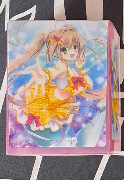 PR♥ISM-I サンシャイン・ヴェール