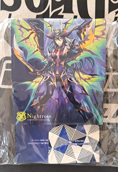 夜薔薇の海賊王 ナイトローゼ ストレージのみ