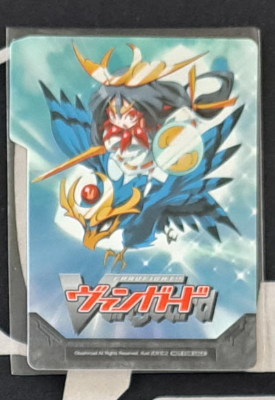 満月の女神 ツクヨミ セパレーター